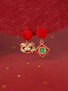 2入組舞獅&財富設計復古紅色耳環,適用於生肖本命年 - 紅色 - 查看 4