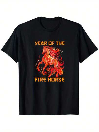 T-shirt décontracté pour hommes Imprimé motif flamme de l'année du cheval de feu T-shirt col rond pour le Nouvel An chinois 2026, convient pour le port quotidien au printemps/été et les rassemblements de vacances