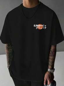 Camisa camiseta t shirt 100% algodão casual streetwear masculina estilosa estampada ONDA JAPAN - Preto - Visão 2