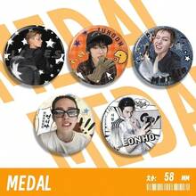 正式会员58mm徽章套装 - 高颜值粉丝周边、痛包配件、背包挂饰和学生胸针、收藏级团体周边 - 彩色 - 查看 1
