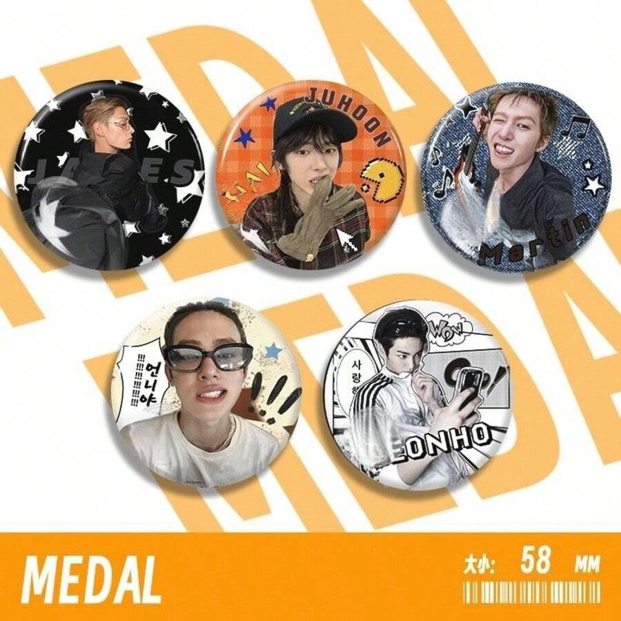 正式会员58mm徽章套装 - 高颜值粉丝周边、痛包配件、背包挂饰和学生胸针、收藏级团体周边 - 彩色 - 查看 1