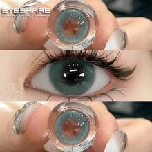 Eyeshare 1pair Korean Lenses Color Contact Lenses For Eyes Blue Eye Lens Brown Eye Contacts Natural Gray Pupils For Eyes Green Lenses - MONTREAL-gREEN - View 8