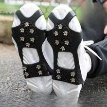 两双装重型防滑鞋套，采用热缩橡胶材质，可轻松快速地固定在鞋底。10个金属齿提供更牢固的抓地力，兼容自行车脚踏和所有鞋型。适合冬季户外徒步、骑行、登山和冬季通勤。鞋套，防滑鞋套 - 彩色 - 查看 17