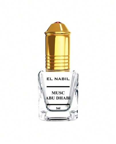 EL NABIL Perfume