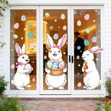1pc Easter Decorative Window Sticker, Featuring Cute Rabbits, Easter Eggs, And Flower Designs. Made Of Removable PVC Static Cling Material, Reusable, And Suitable For Living Room, Bedroom, And Home Decoration. - Multicolor - View 5
