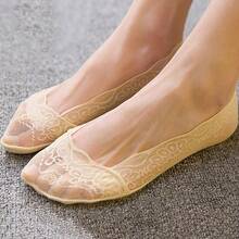 Socks Women's Peacock Screen Lace Invisible Summer Thin Breathable No-Show Ankle Set Low Cut Silicone Non-Slip Boat Sock - Multicolor - View 14