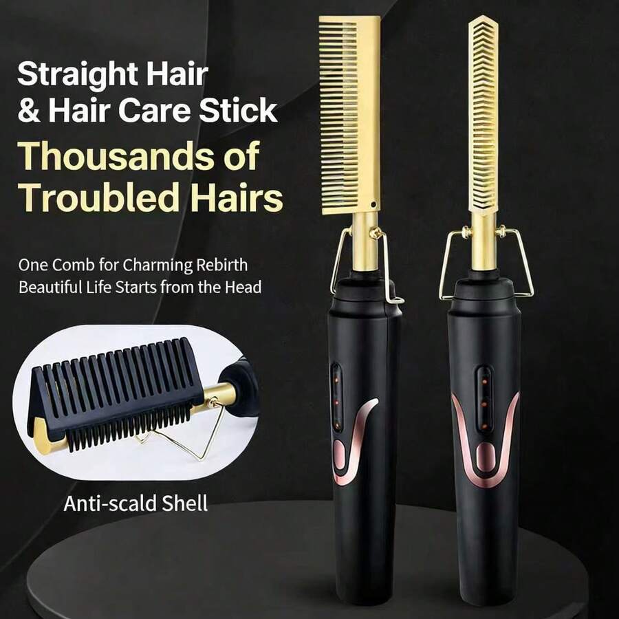 2-In-1 Electric Hair Straightener Brush, Dual Use Hair Straightener And Curler, Copper Color Heat-Resistant Shell, Suitable For Home Use And Gifts - Gold - View 1