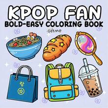 GDTME Livre de coloriage de la série K-Pop pour adolescents & adultes, art de mode unique et mignon & espace de confort, papier perlé épais amélioré, 7,9*7,9 pouces, 24 pages recto, livre d'activité anti-stress, cadeau idéal pour les vacances & les anniversaires - Multicolore - Voir 14