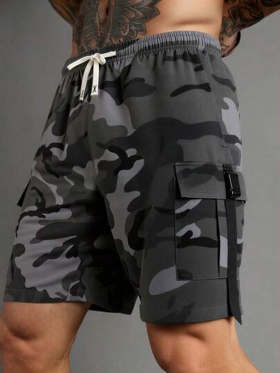Men's Casual Sports Cargo Shorts, Summer Street Wear Loose Camo Tactical Shorts, Men's Fashion Drawstring Work Shorts, Suitable For Daily Wear, Outings, School, Parties. Can Be A Gift For Boyfriend.