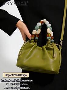 2026 New Solid Color Minimalist Pearl Handbag, New Chinese Retro Chain Shoulder Crossbody Bag, Niche Design Wrinkle Party Evening Bag For Women,Spring New Cloud Bag ,Green Beaded Mini Bag For Women - Luxury Look Crossbody & Handbag,New Simple Solid Color Handbag, Fashionable Versatile Elegant Beaded Chain Pleated Bag.Viral Beaded Cloud Purse | Spring 2026 Crossbody Bag For Women | Photogenic Soft Tote For Shopping & Gifting, Niche Design Wrinkle Party Evening Bag For Women .Women's Beaded Ruched Handbags ,Top Handle PU Leather Crossbody Bag.Green Beaded Cloud Bag - Versatile Crossbody For Outings & Photo Shoots, New Chinese Retro Chain Shoulder Bag, Suitable For Girls For Their Birthday, Prom And Graduation And Also A Lovely Gift For Friends, Mother, Lover On Special Days Such As Valentine's Day, Christmas, Anniversaries.Valentine's Day Gift.[US Local Warehouse] - 綠色 - 查看 8
