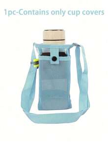1个水瓶和手机网袋 - 通用保护套，适用于斜角户外奶茶壶，完美适用于海滩、便携、户外、运动、徒步旅行、登山、露营和美式橄榄球比赛观众！（仅包含杯架） - 彩色 - 查看 12