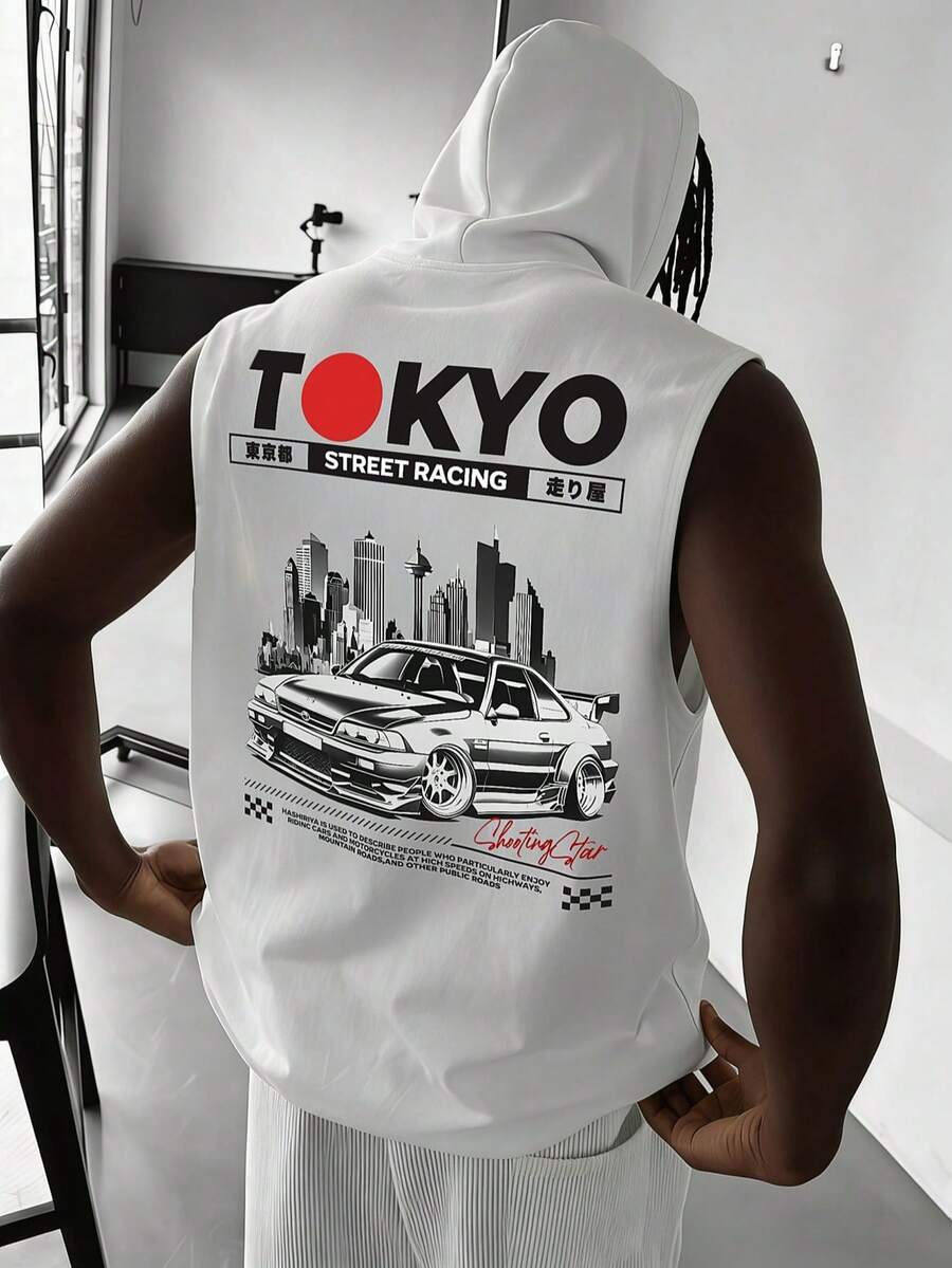 1件男士无袖印花连帽休闲运动背心，夏季 - 白色 - 查看 1