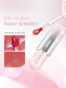 NOVO 哑光保湿裸色唇膏，不粘腻，不拔干，滋润保湿，打造自然裸妆效果，适合学生、毕业、送礼、派对、婚礼、约会、日常妆容、情人节、新年妆容、秋冬季、Y2K可爱风、时尚妆容。 - 931#喳喳蜜桃 - 查看 9