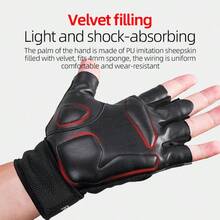 ROCKBROS 1只装健身骑行半指手套，天鹅绒掌垫，轻便透气，减震耐磨 - 黑灰 - 查看 4