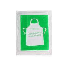 1pc Disposable Children's Painting Apron - Individually Packaged, Plastic Material Suitable For Art Creation, Handicrafts And School Activities - Multicolor - View 7