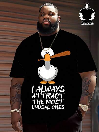 Plus Size Big & Tall Black Background Cartoon Duck Print T-Shirt With Baseball Bat And Necklace, Funny English Slogan Streetwear Short Sleeve Top