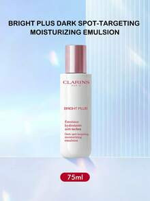 CLARINS Bright Plus Dark Spot-Targeting Moisturizing Emulsion-75ml - 75ml - View 2