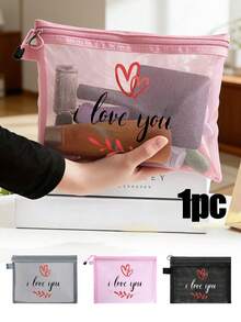 爱与叶子印花网眼化妆包，可重复使用大容量叶子图案化妆包，轻便，化妆品和洗漱用品收纳包，拉链化妆包，轻便零钱包，洗漱包，储物袋，旅行配件，购物礼物，情人节礼物，用途广泛，可用于存放化妆品、化妆刷、配件，新年、情人节、斋月礼物。 - 彩色 - 查看 1