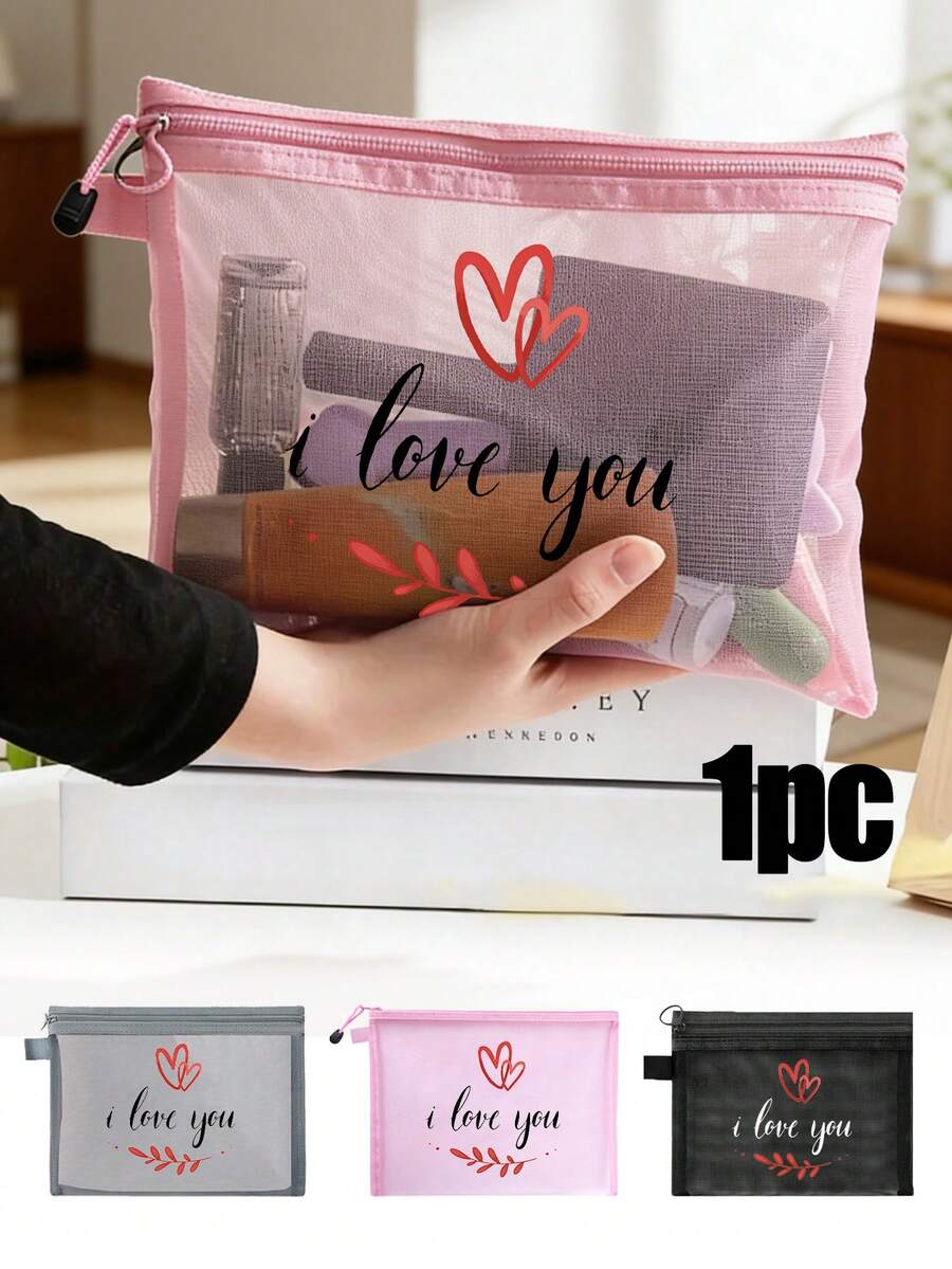 爱与叶子印花网眼化妆包，可重复使用大容量叶子图案化妆包，轻便，化妆品和洗漱用品收纳包，拉链化妆包，轻便零钱包，洗漱包，储物袋，旅行配件，购物礼物，情人节礼物，用途广泛，可用于存放化妆品、化妆刷、配件，新年、情人节、斋月礼物。 - 彩色 - 查看 1