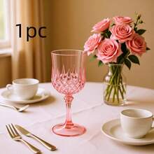 高级水晶香槟杯，粉色杯身，钻石纹理杯柄，适用于盛装饮料、果汁，适合情人节、生日派对、婚礼、聚会、居家使用。 - 粉色 - 查看 8