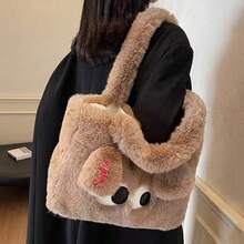Customized Personalized Name Cartoon Plush Handbag, Large Capacity Crossbody Bag For Women New Autumn/Winter Shoulder Bag Tote Bag, Cute Fluffy Shoulder Bag, New Big Eye Fluffy Commuter Tote Bag Versatile Large Capacity Shoulder Bag, Fashionable Cute Big Eye Cartoon Fluffy Shoulder Bag, Versatile Large Capacity Crossbody Bag For Street Outings - Multicolor - View 5