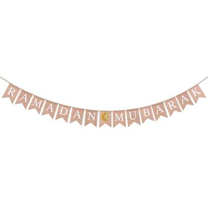 1件亚麻斋月吉祥横幅，黄麻布斋月吉祥横幅，带月亮和星星图案的壁炉装饰派对横幅，拉旗，带闪亮月亮和星星图案的壁炉架装饰