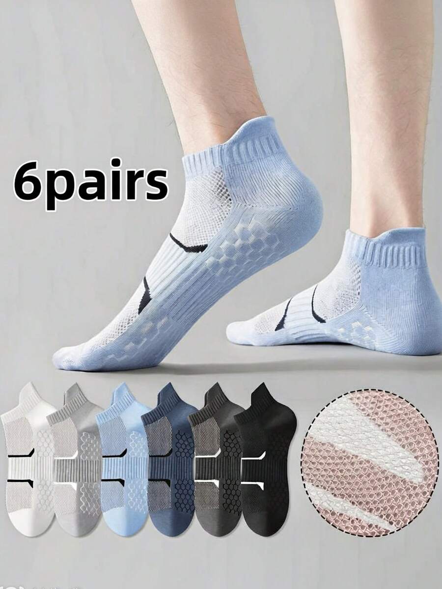 6 Pairs Men's Thin Sports Running Socks, Breathable Mesh Short Socks, Odor-Resistant & Moisture-Wicking - Grey - View 1