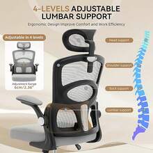 Ergonomic Office Chair With 4-Level Adjustable Lumbar Support, High Back Mesh Desk Chair With Flip-Up Arms, Base Computer Chair - Grey - View 6