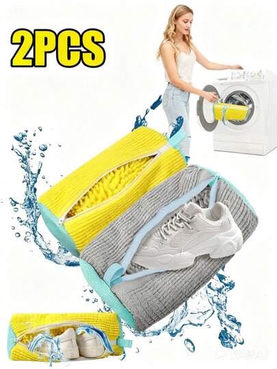 2/1 Durable Polyester Laundry Shoe Bag, 360° All-Around Cleaning, Reusable Oval Zipper Wash Bag Suitable For All Shoe Types And Sizes, Bright Yellow And Blue Trim, Breathable Mesh Fabric, Machine Washable, Laundry Accessory