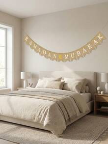 1件亚麻斋月吉祥横幅，黄麻布斋月吉祥横幅，带月亮和星星图案的壁炉装饰派对横幅，拉旗，带闪亮月亮和星星图案的壁炉架装饰 - 彩色 - 查看 10