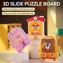 1个3D卡通动物滑动拼图，9格3D拼图滑动板，儿童益智玩具，适合开学、万圣节、圣诞节、生日等场合的礼物 - 彩色 - 查看 6