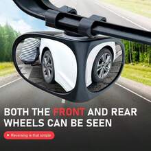 360°可调前后盲点后视镜，高清广角无盲区，倒车和变道双重安全保护 - 盲點輔助倒車鏡 - 查看 7