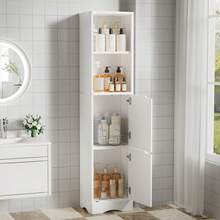67" Tall Bathroom Organizer And Storage, Narrow Storage Cabinet With 2 Doors And 4 Shelves, Freestanding Floor Storage Unit,15.7" W X 11.8" D X 66.9" H - 白色 - 查看 5