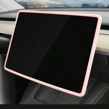 1个中控台硅胶保护框，车内防碰撞保护 - A - 查看 9