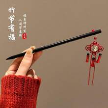 1个女士红色中国新年流苏发夹，锌合金吊坠发饰，适合日常发型装饰、发髻加长、发型造型发夹 - 彩色 - 查看 10