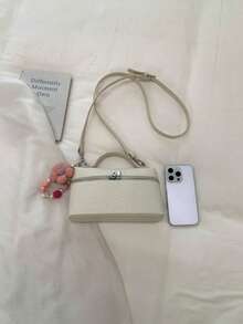 韩式奢华小众设计手提包，女士新款时尚简约休闲日常通勤单肩斜挎包 - 米色 - 查看 6