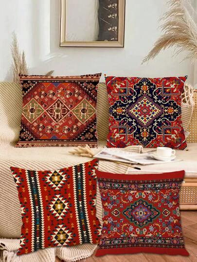 2/4pcs Bohemian Printed Square Pillow Covers, Geometric Pattern Pillow Shams (Pillow Insert Not Included), Soft Fabric, Home Decor For Living Room, Bedroom, Sofa, Car, All Seasons, Holiday Gift