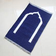 1pc Pocket Mat Al Arabia Muslim Prayer Rug,Islamic Gift,Muslim Portable Praying Rug,Portable With Compass,Red Party Dressing Travel Protection Pad Under The Chair,Gift,Lightweight Travel Mat Prayer Mat,Foldable,For Indoor And Outdoor Use, Suitable For Pilgrimage, Study Room, Hall, Muslim Festivals - Portable Home Kneeling Pad - Multicolor - View 14