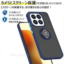 Fashion Phone Cases - Green - View 4