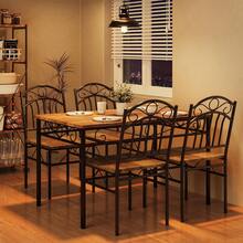 Dining Table & Chair Sets - Brown - View 2