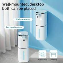 DONASIRA 400ml Large Capacity Illuminated Rechargeable Smart Infrared Sensor Automatic Soap Dispenser, Portable Liquid Soap Bottle, Electric Foam Soap Dispenser Pump For Home, Public Hand Sanitizer Cleaner, Kitchen Bathroom Small Appliance - Multicolor - View 5