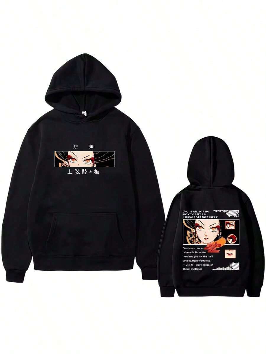 Anime Demons Slayers Daki Eyes Graphic Hoodie Male Fashion Casual  Cotton Hoodies Men's Women's Vintage Streetwear Essentials Hoodie Hoodie For Women Sweatshirts For Women Hoodies For Men 's Hoodie Sweatshirts For Men Essentials - màu đen - Xem 1