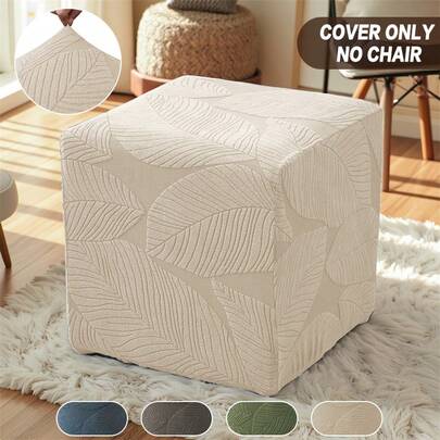 1 chiếc vỏ bọc ghế Ottoman họa tiết lá cây, có chun co giãn, có thể tháo rời và giặt được, phù hợp cho phòng khách và khách sạn.