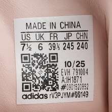 Adidas Originals 男女通用 SL 72 OG W 休闲低帮运动鞋 IH1871 - 藕粉色 - 查看 9