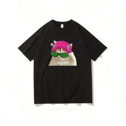 Men's Christmas Shirts Women's Plus Size Thanksgiving Graphic T-Shirt Saiki K Anime Graphic Cotton T-Shirt For Men & Women - High-Quality Summer Hip Hop Tee, Round Neck Casual Style, Machine Washable, 180gM² Lightweight Fabric, Retro T Shirt Heart & Slogan Bodybuilding Top Boyfriend Style Casual Wear Bovfriend Gifts, Graphic Tees,Back To School