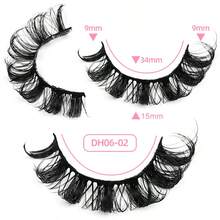 7 pares de pestañas postizas de visón sintético ruso D Curl de 15 mm, con volumen dramático, extensiones de pestañas falsas, buen regalo para mujeres - Pestañas postizas de tira rusa - Ver 7