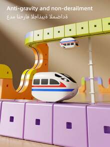 32/48/88pcs Flexible Racing Track Set With Electric Train And Traffic Signs, DIY Children Track Set Toy, Suitable For 3-8 Years Old Boys And Girls, Birthday Party Gift