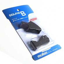 Dolphin B Basketball Whistle: Powerful Sound, Professional Quality Plastic Referee Whistle, Perfect For Sports And Camping.