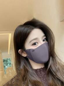 1个/3个装女士休闲纯色口罩，黑色/棕色/深灰色，防晒、保暖、防风，加厚绒面柔软护眼口罩，美拉德口罩，秋冬季加厚保暖时尚透气口罩，立体韩版可水洗，适合日常旅行、户外骑行等场合。 - A - 查看 8