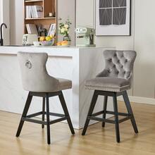 Barstools